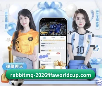 关于我们 - 体育资讯内容服务 - WorldCupChina